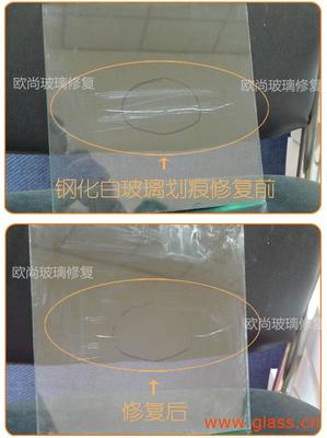 汽車前玻璃劃痕裂痕修復(fù)工具 價格、廠家與選購指南