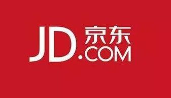 京東亮相2017中國食品展覽會，搭建高效廠商對接與采購咨詢平臺